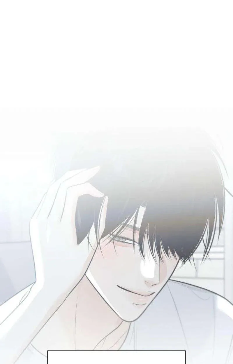 Hashtag: My First Love chapter 42 page 72
