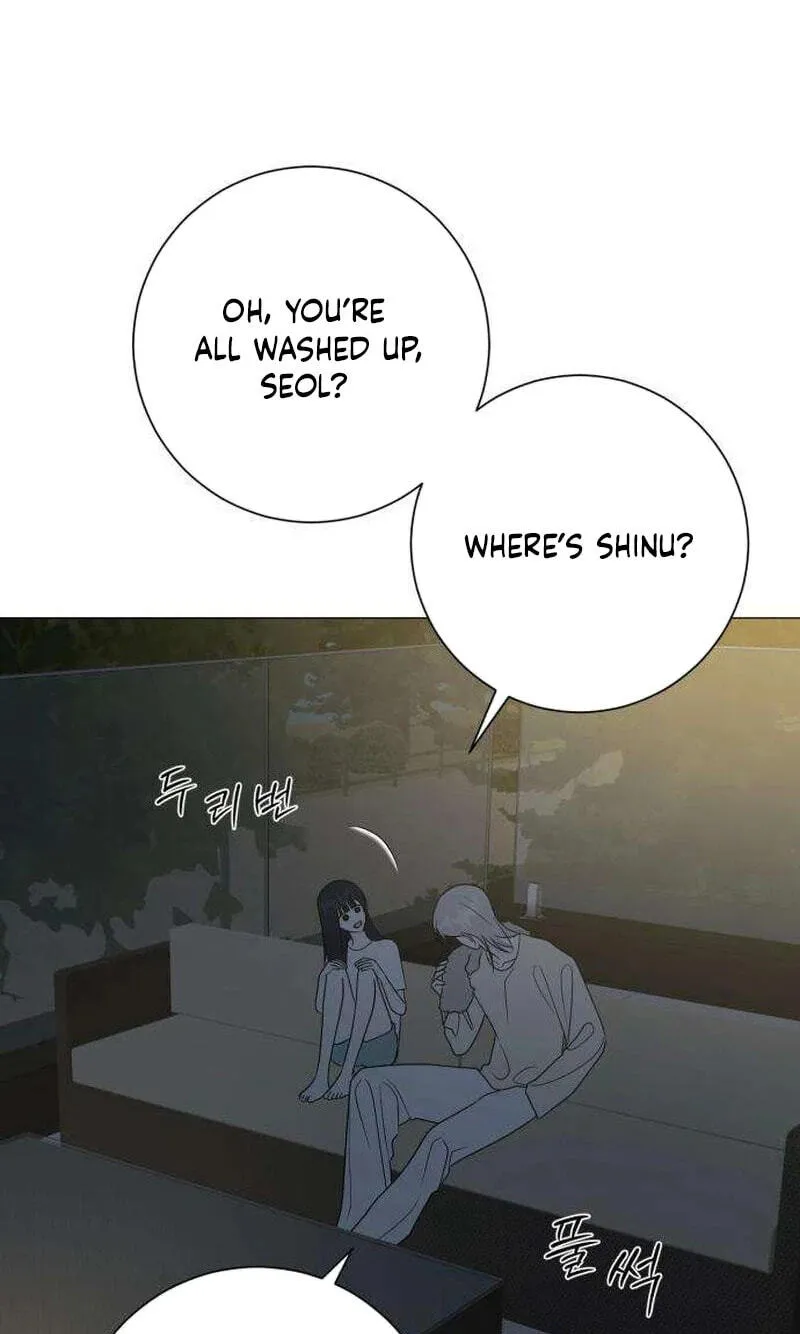 Hashtag: My First Love chapter 42 page 93