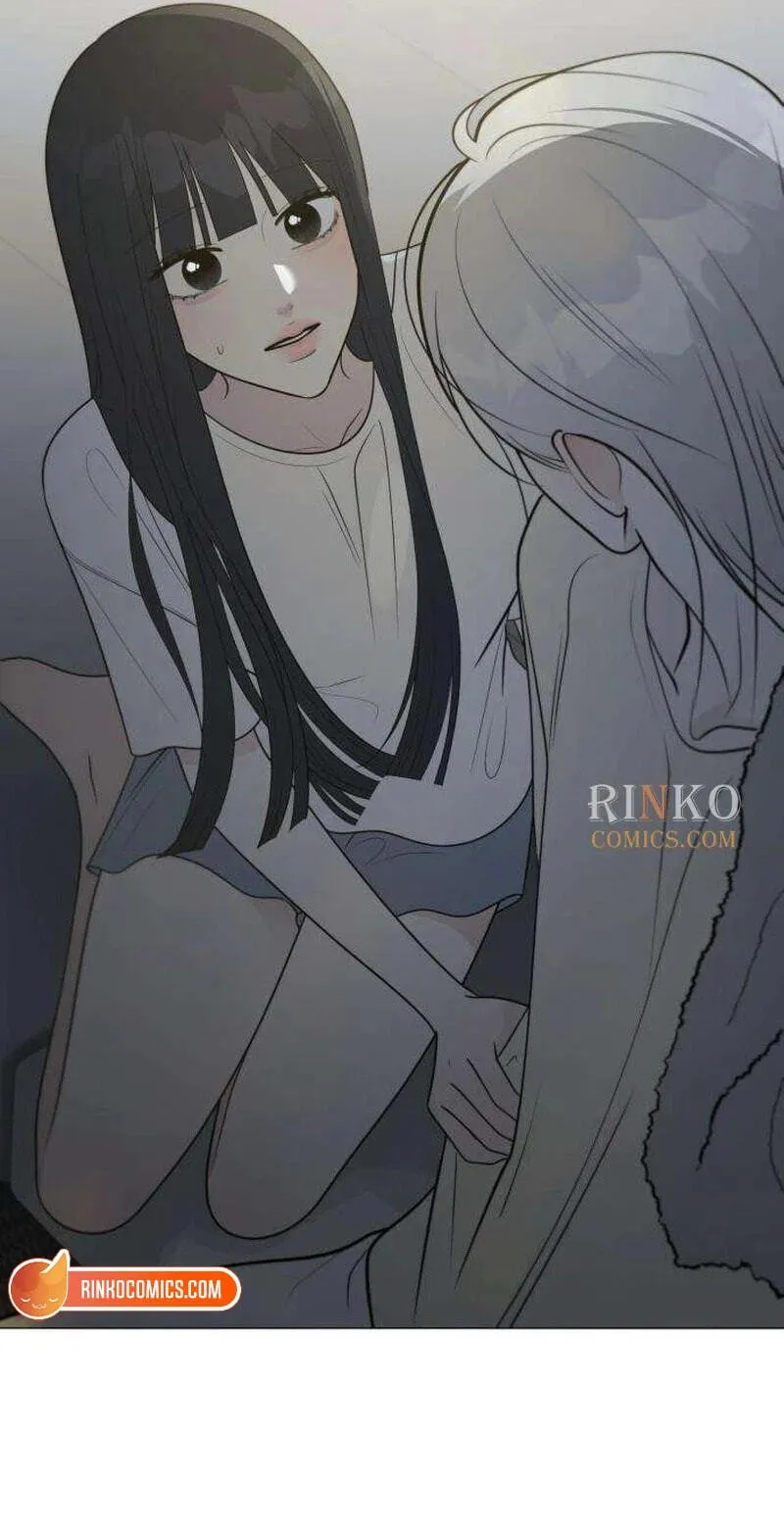 Hashtag: My First Love chapter 42 page 114