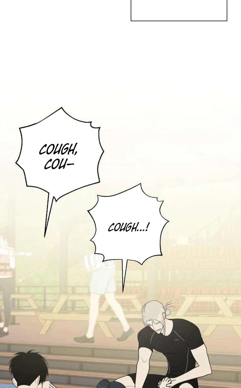 Hashtag: My First Love chapter 42 page 82