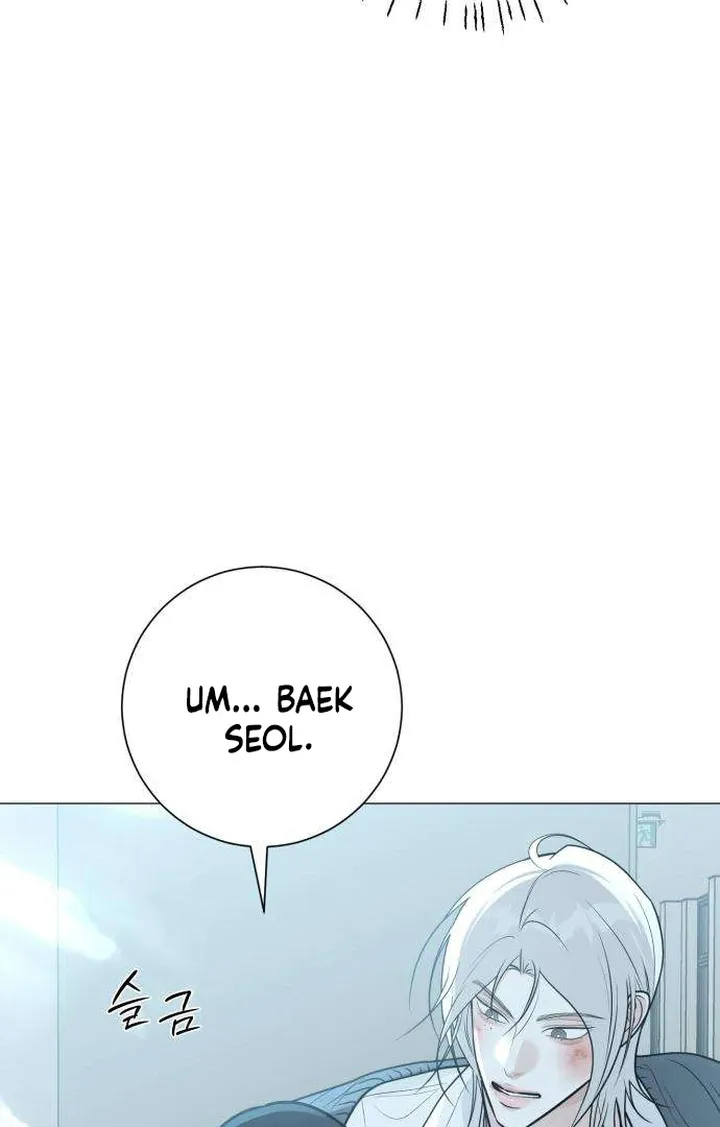 Hashtag: My First Love chapter 5 page 10