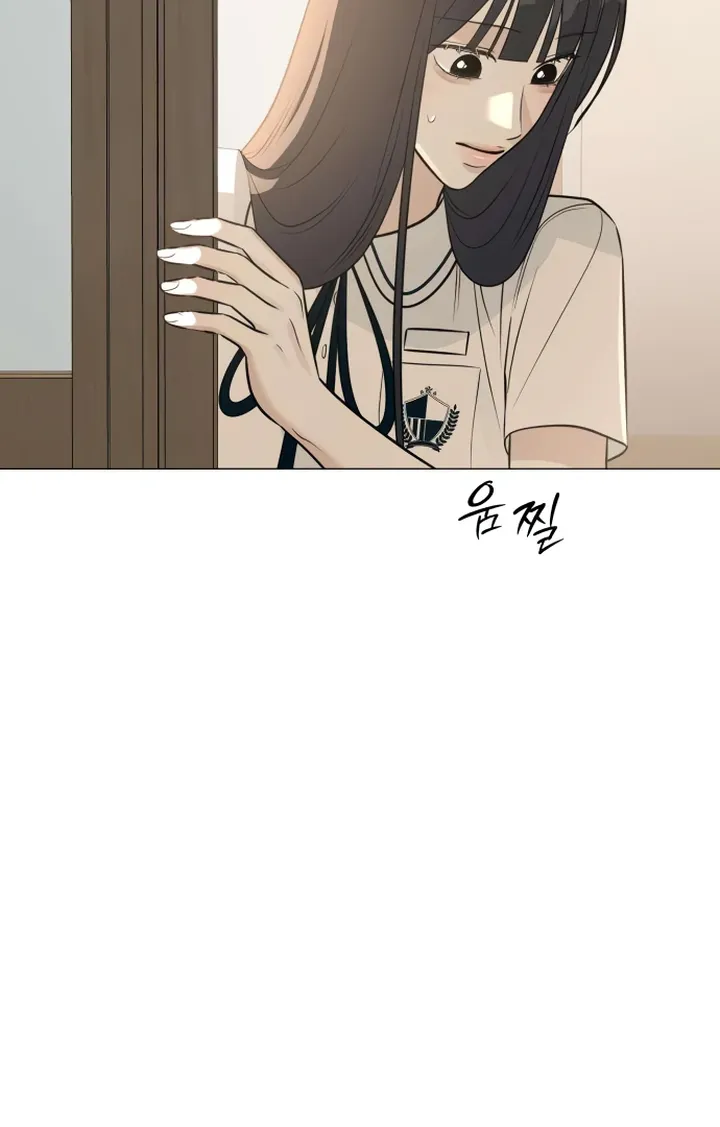 Hashtag: My First Love chapter 5 page 28