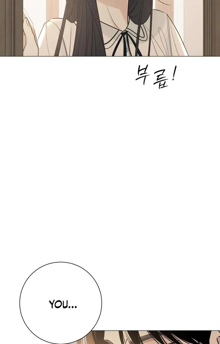 Hashtag: My First Love chapter 5 page 39