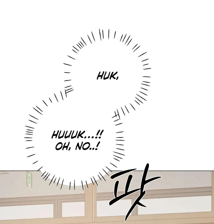 Hashtag: My First Love chapter 5 page 60