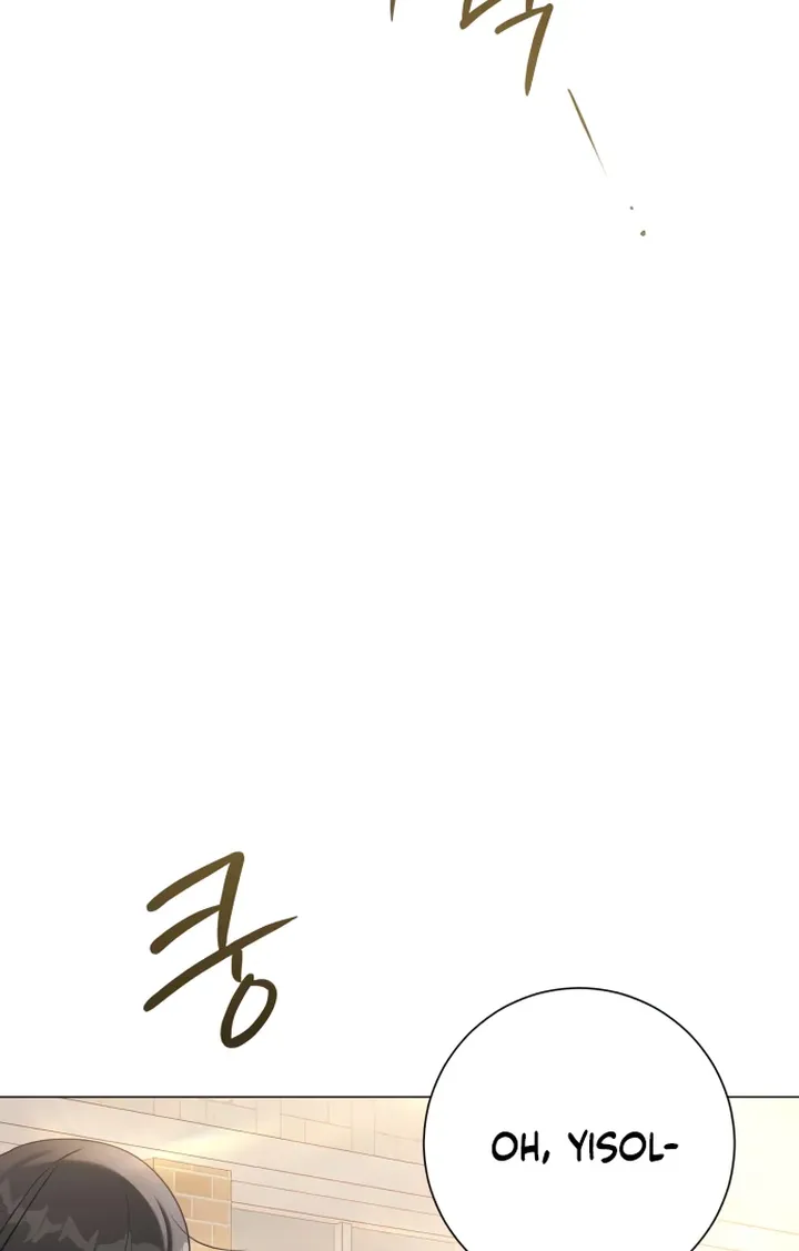 Hashtag: My First Love chapter 5 page 91