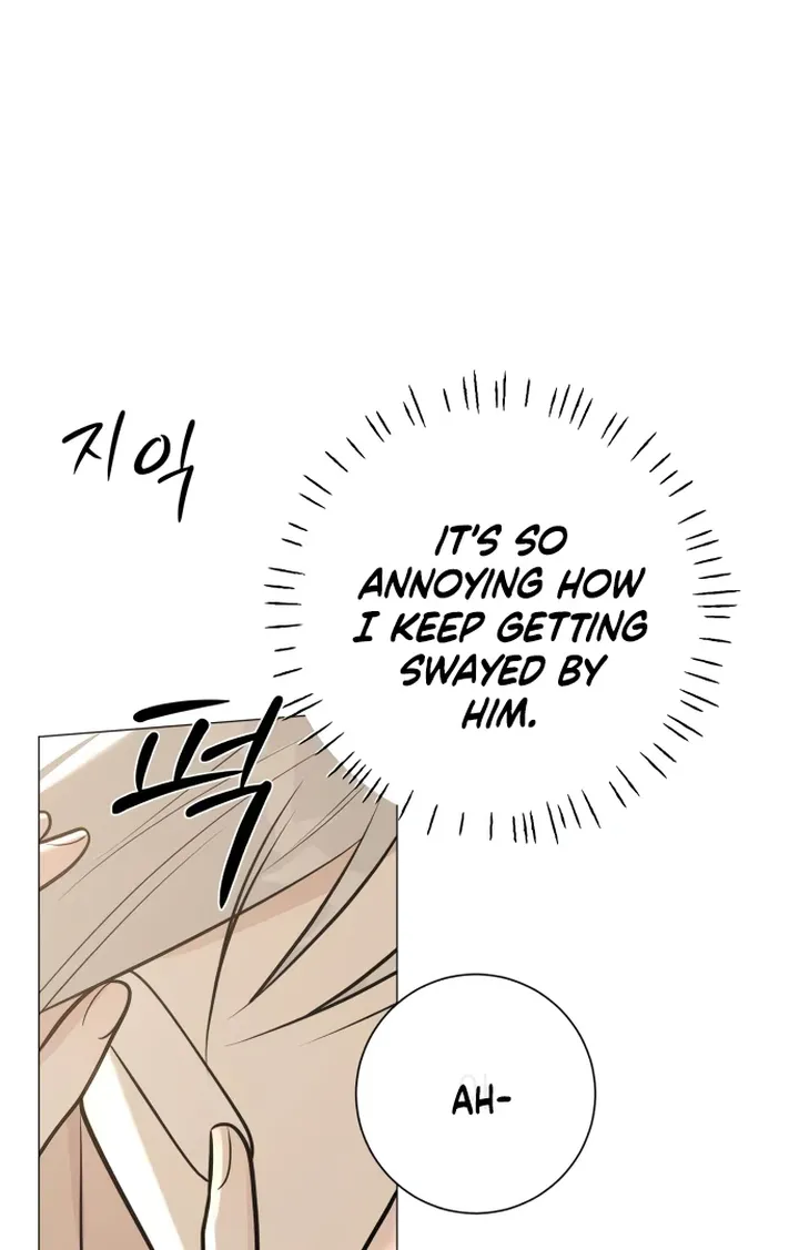 Hashtag: My First Love chapter 5 page 93