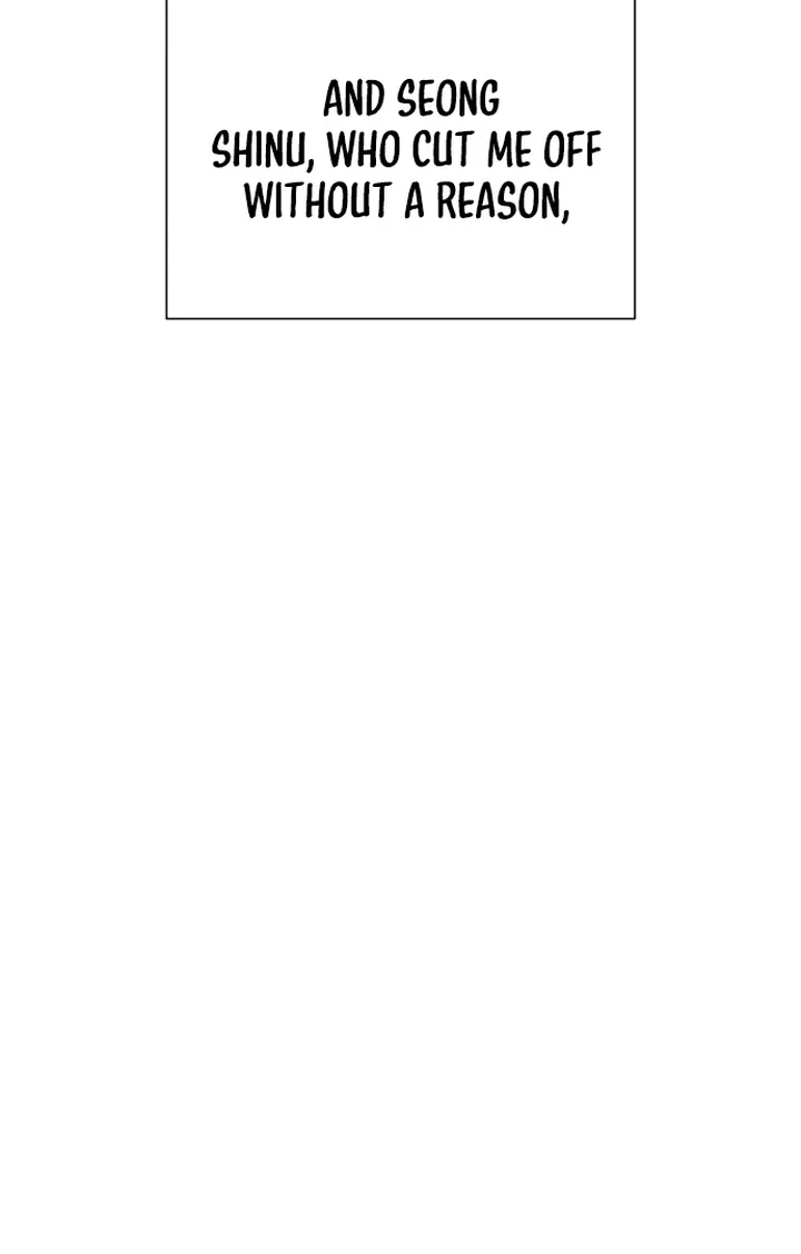 Hashtag: My First Love chapter 5 page 116