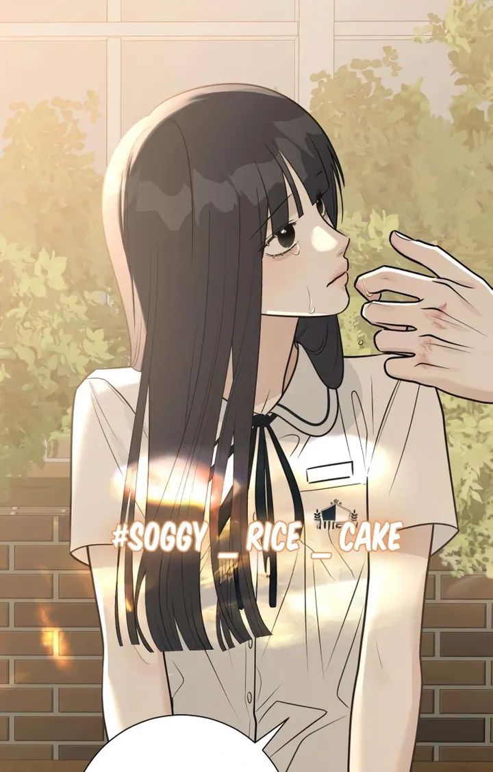 Hashtag: My First Love chapter 5 page 125