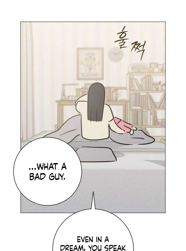 Hashtag: My First Love chapter 9 page 22