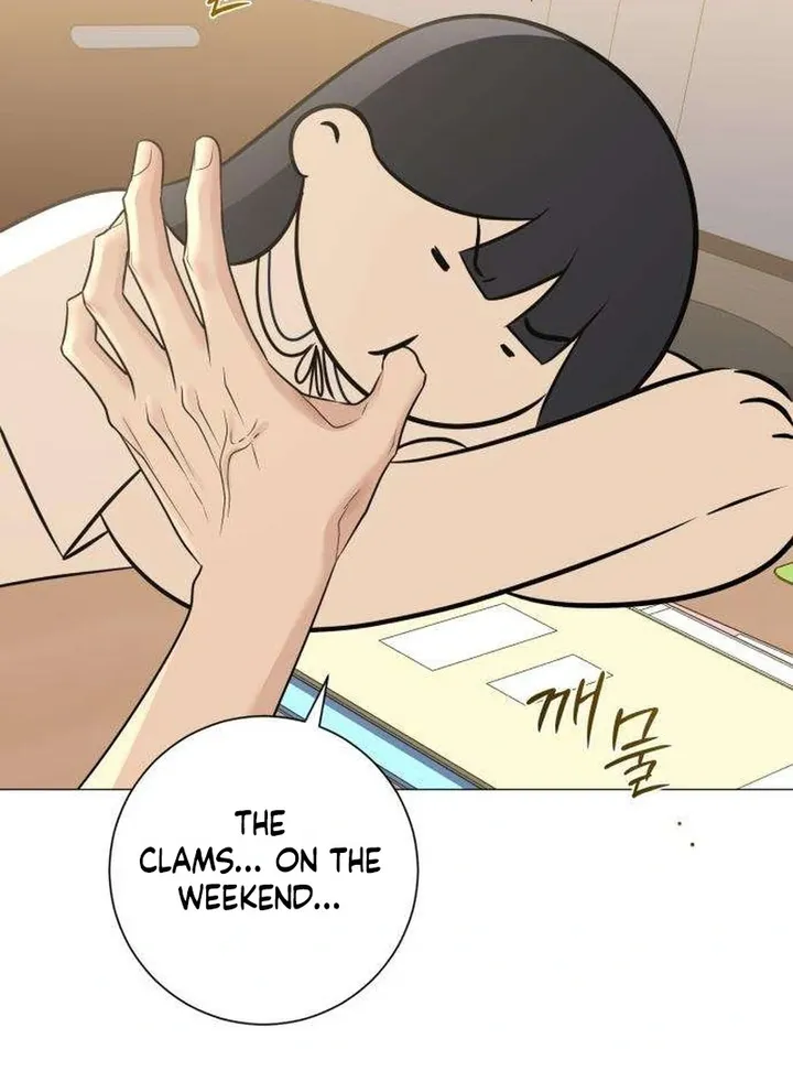 Hashtag: My First Love chapter 9 page 127