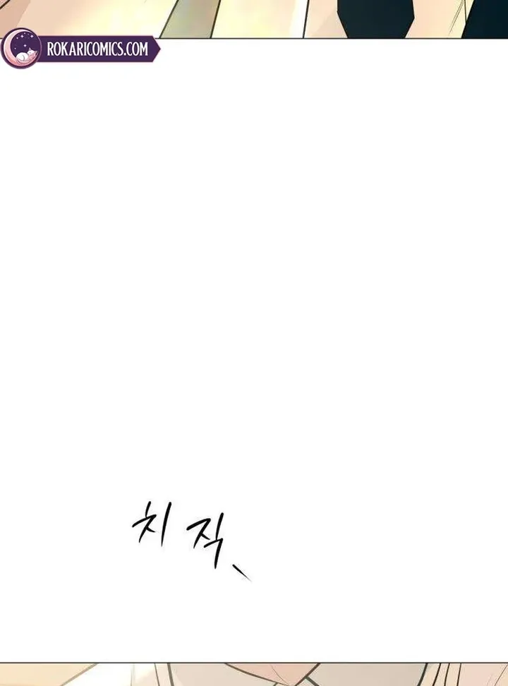 Hashtag: My First Love chapter 9 page 166