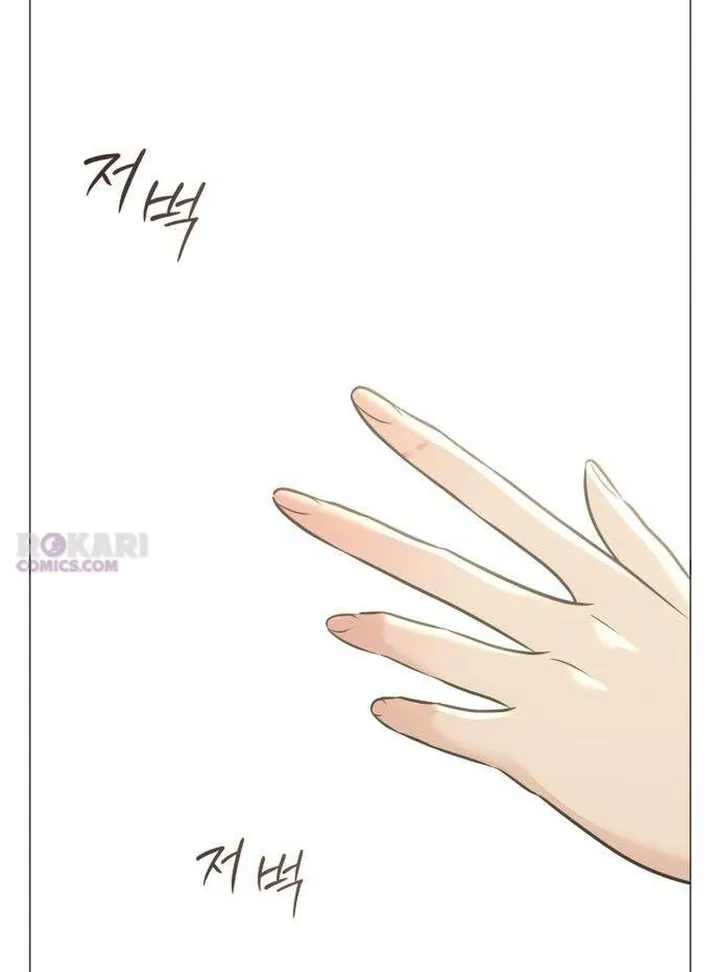 Hashtag: My First Love chapter 9 page 172