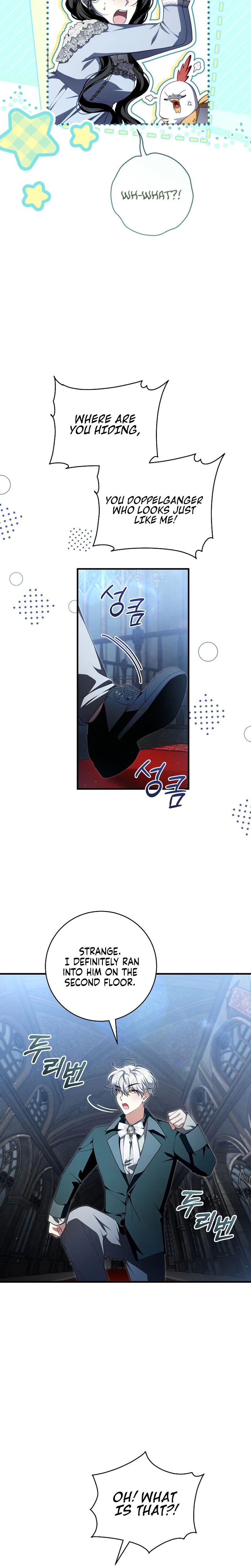 The Abandoned Prince’s Ghost Bride chapter 30 page 18