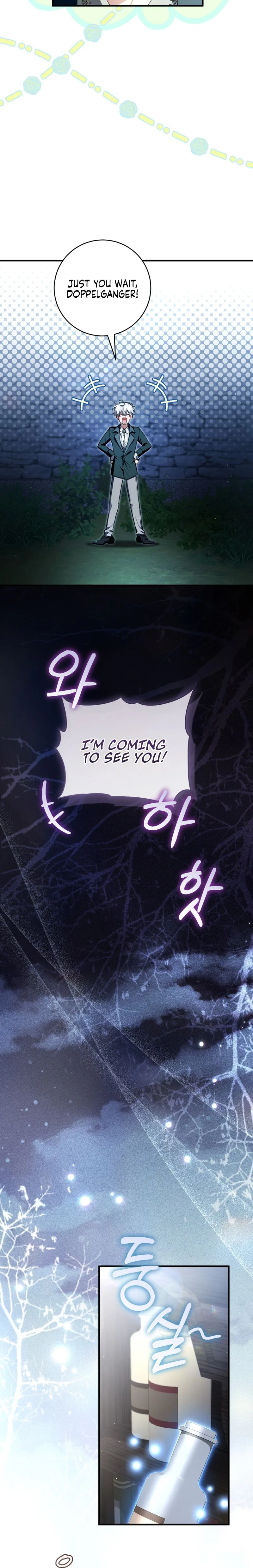 The Abandoned Prince’s Ghost Bride chapter 30 page 16