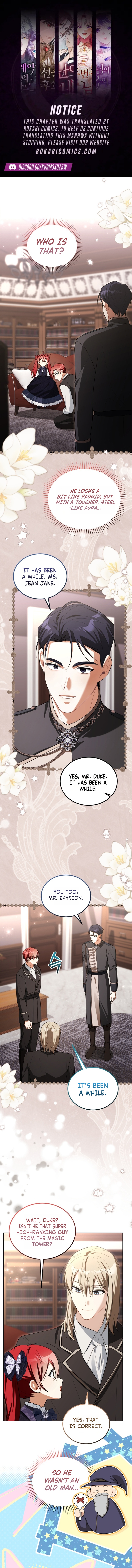 I Received a Request from the Villain Boss chapter 23 page 1