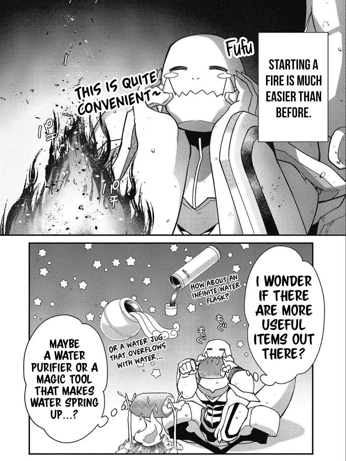Bonkotsu Shinpei no Monster Life@COMIC chapter 2 page 11