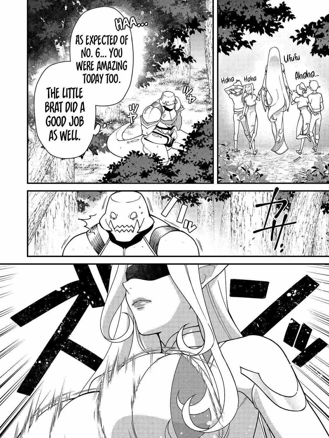 Bonkotsu Shinpei no Monster Life@COMIC chapter 7 page 2