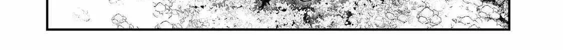 Bonkotsu Shinpei no Monster Life@COMIC chapter 7 page 21