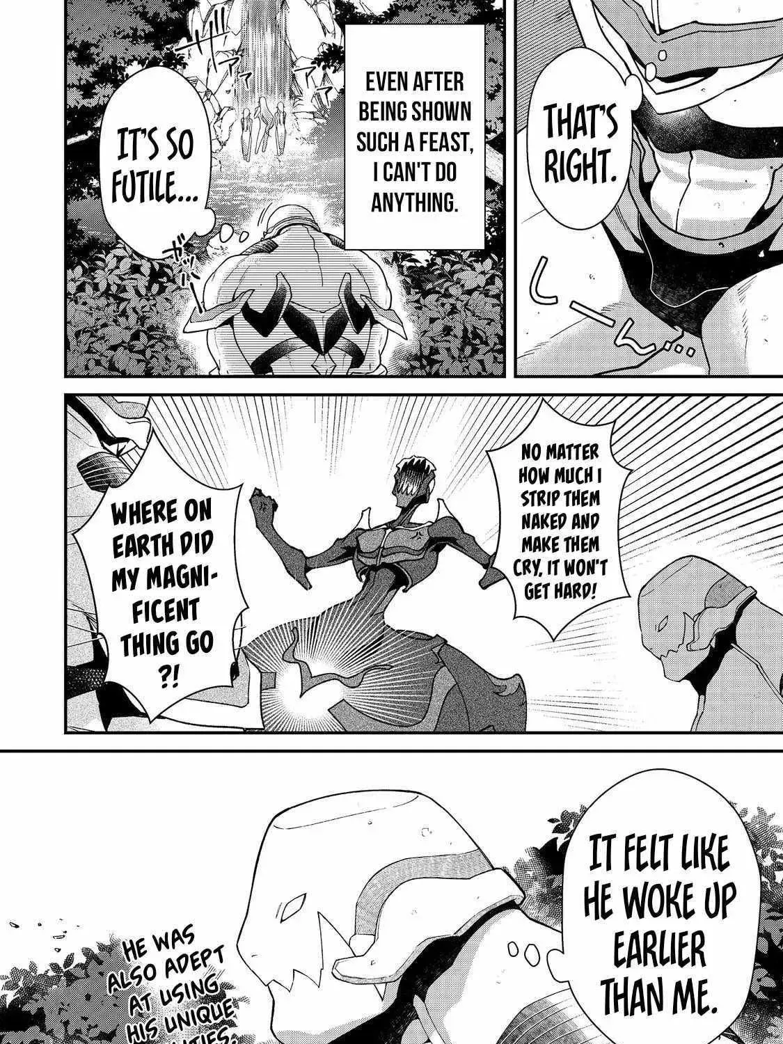 Bonkotsu Shinpei no Monster Life@COMIC chapter 7 page 13