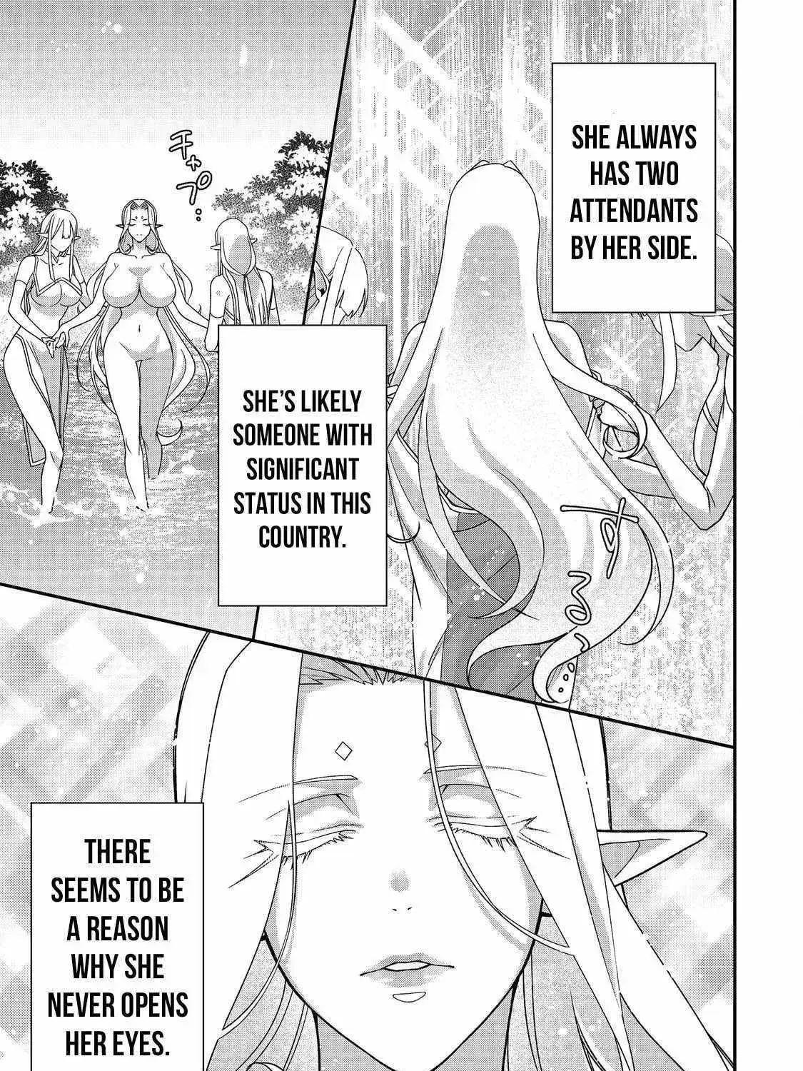 Bonkotsu Shinpei no Monster Life@COMIC chapter 7 page 8