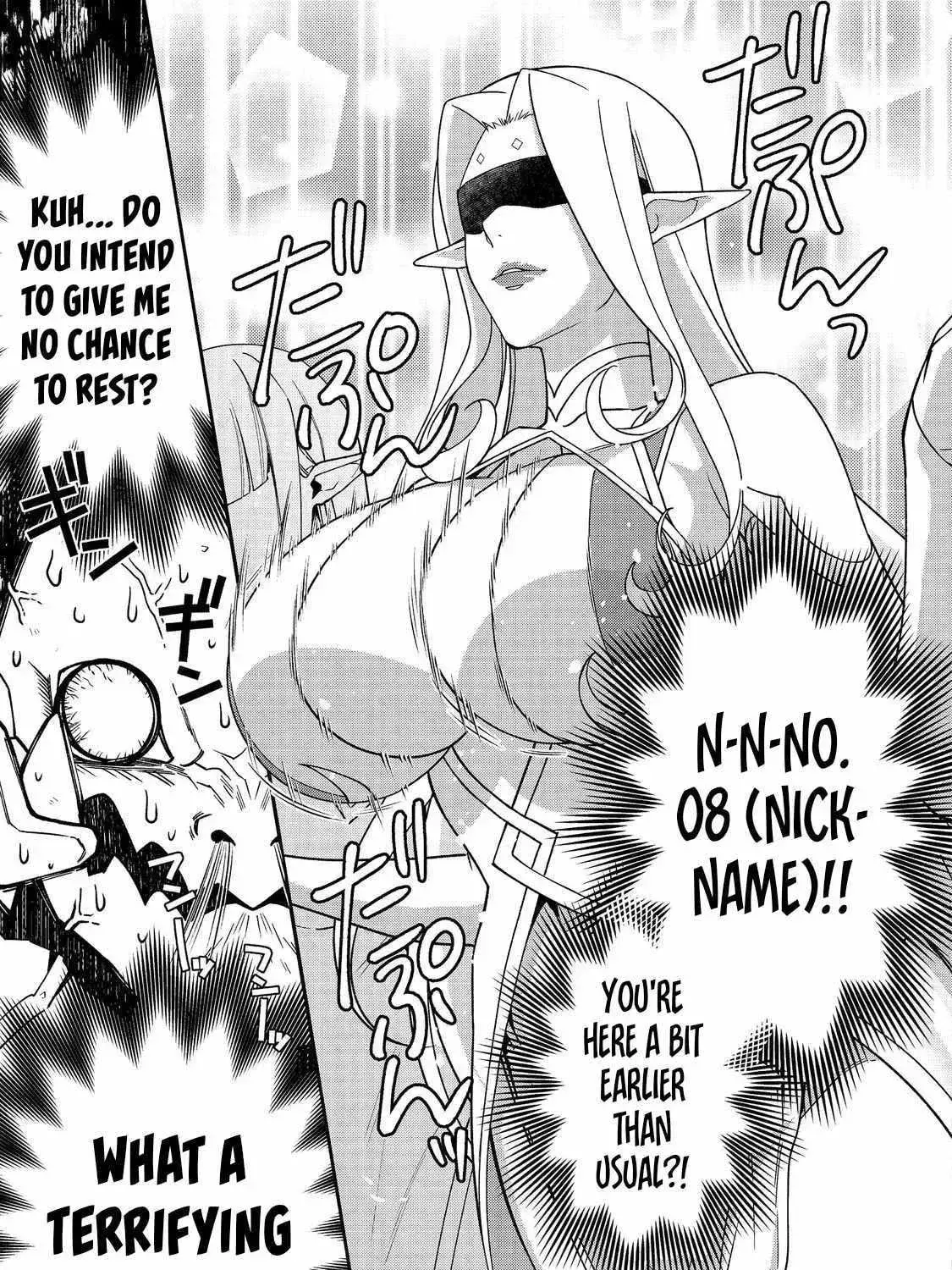 Bonkotsu Shinpei no Monster Life@COMIC chapter 7 page 4