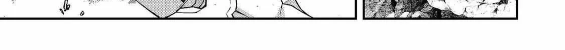 Bonkotsu Shinpei no Monster Life@COMIC chapter 7 page 29