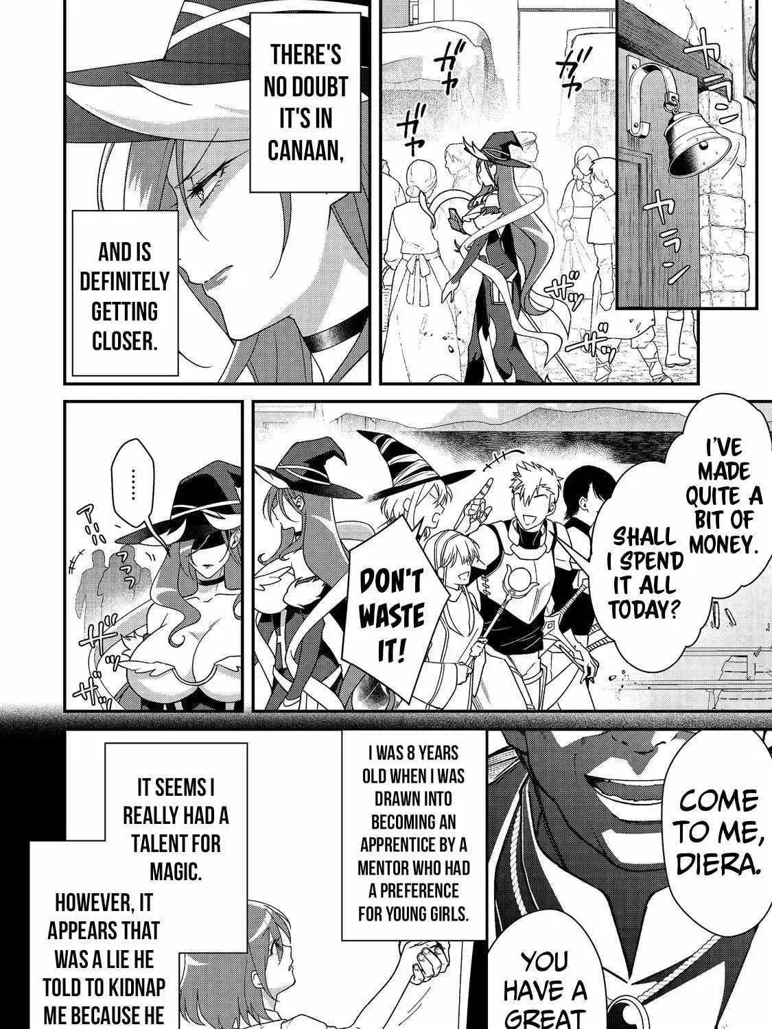 Bonkotsu Shinpei no Monster Life@COMIC chapter 8 page 15