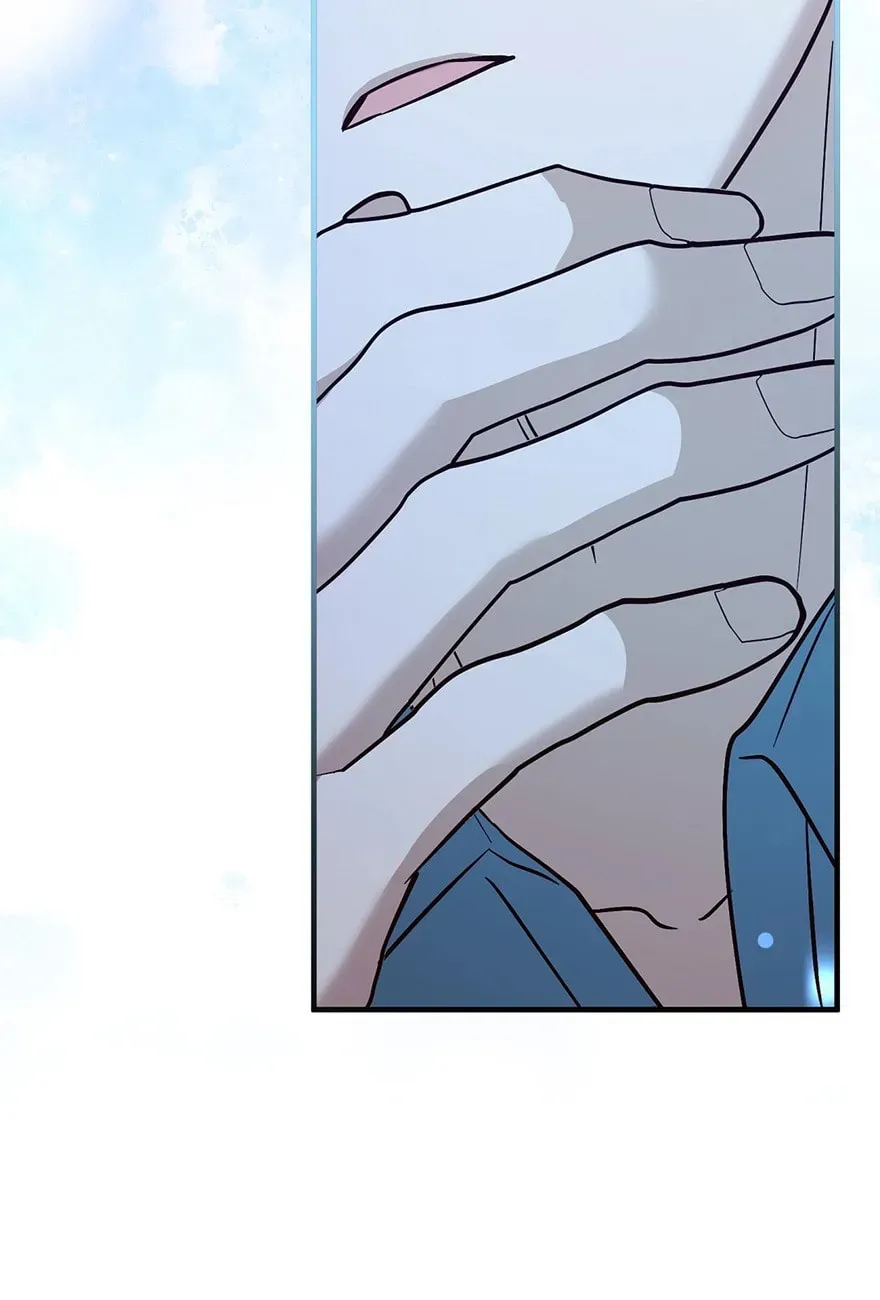 Lovesick and Tired chapter 13 page 44