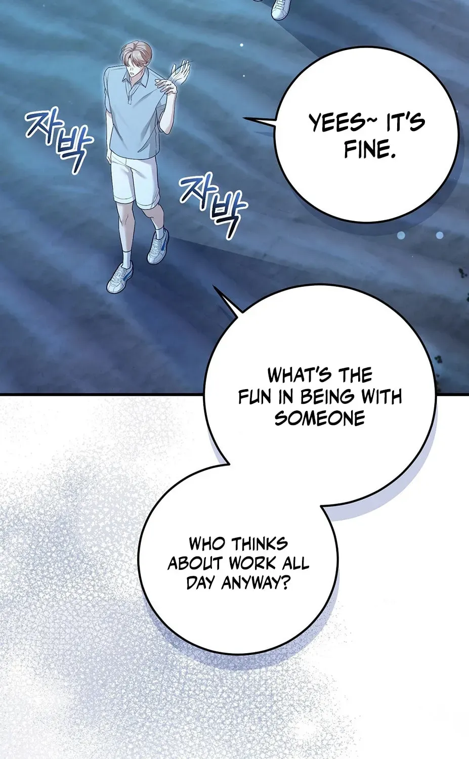 Lovesick and Tired chapter 13 page 15