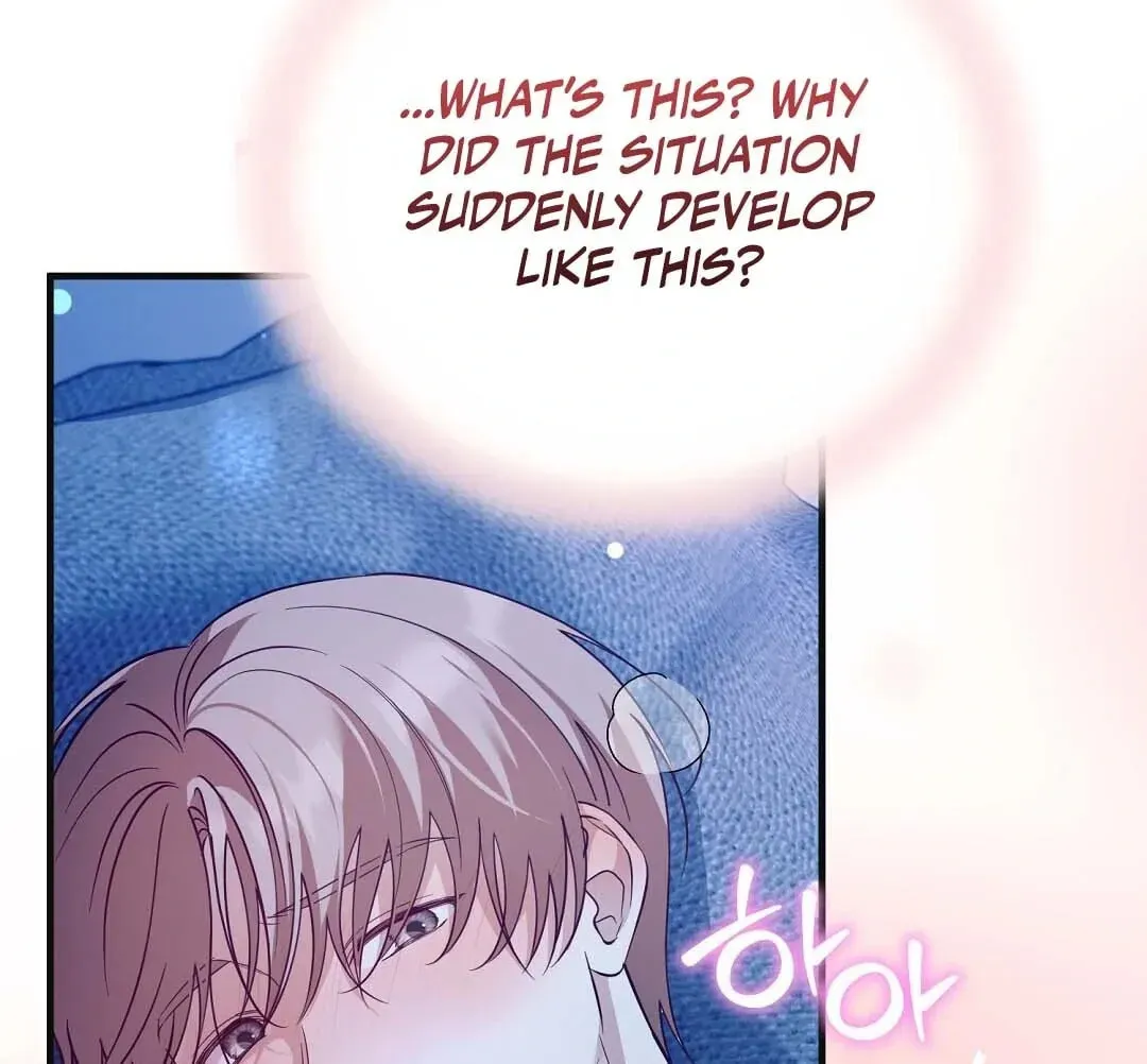 Lovesick and Tired chapter 14 page 18