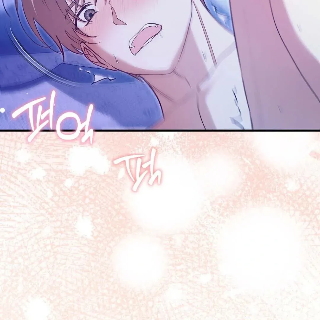 Lovesick and Tired chapter 15 page 47