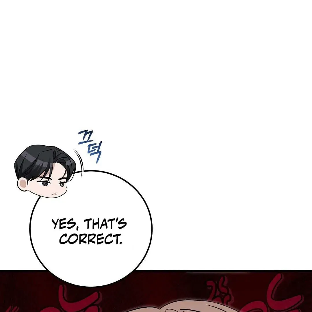 Lovesick and Tired chapter 16 page 109