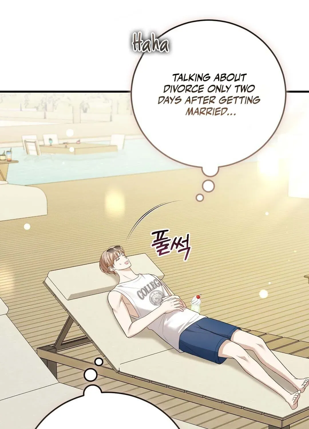 Lovesick and Tired chapter 17 page 30