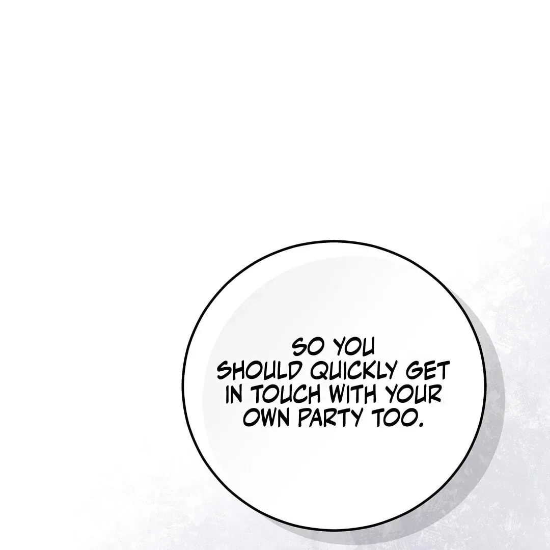 Lovesick and Tired chapter 2 page 97