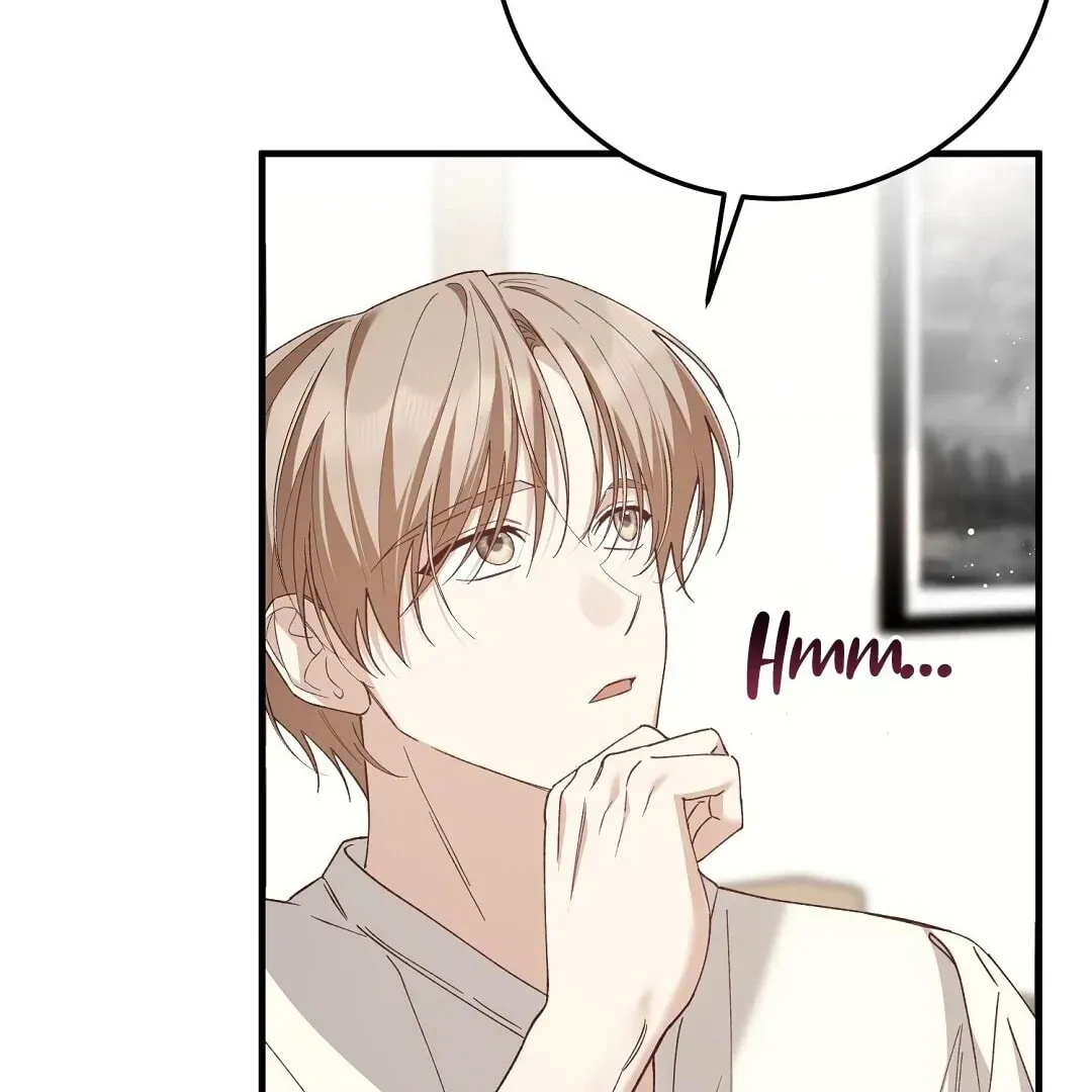 Lovesick and Tired chapter 2 page 235