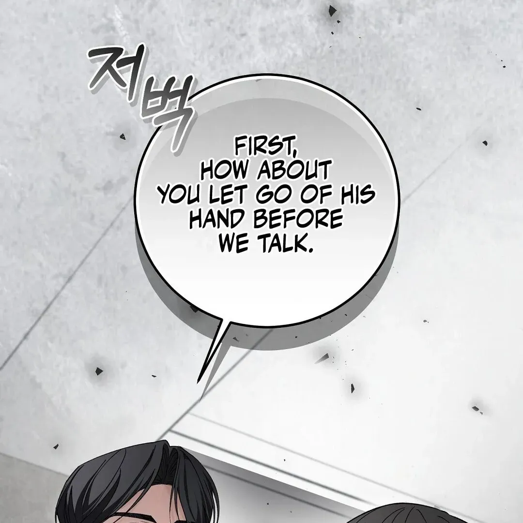 Lovesick and Tired chapter 2 page 79