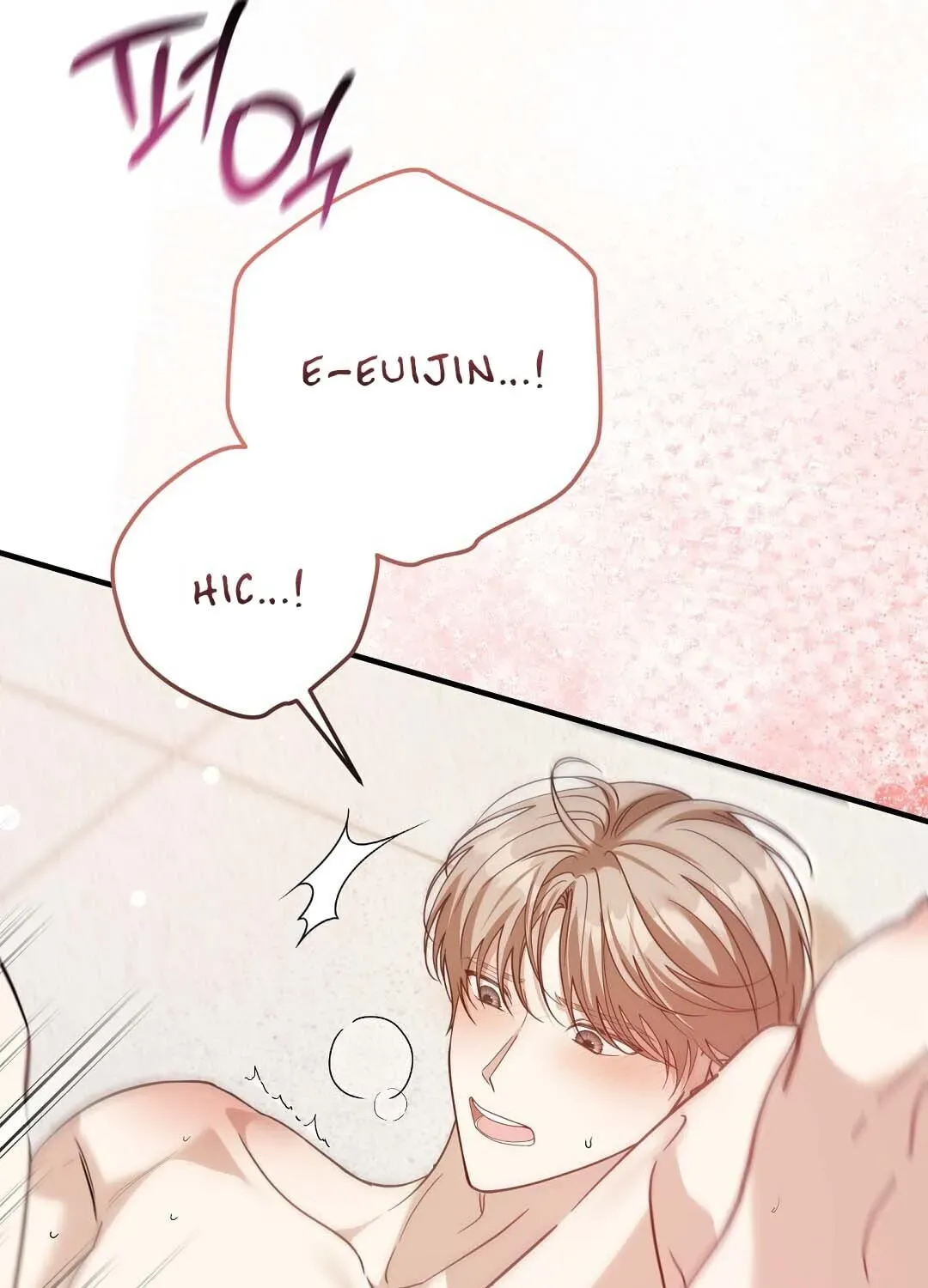 Lovesick and Tired chapter 20 page 60