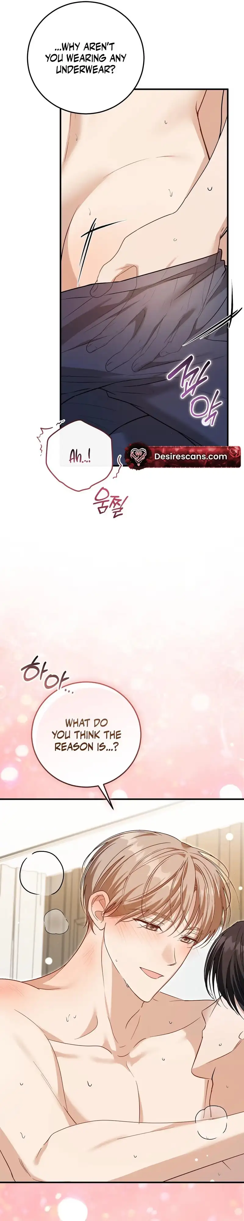 Lovesick and Tired chapter 26 page 6