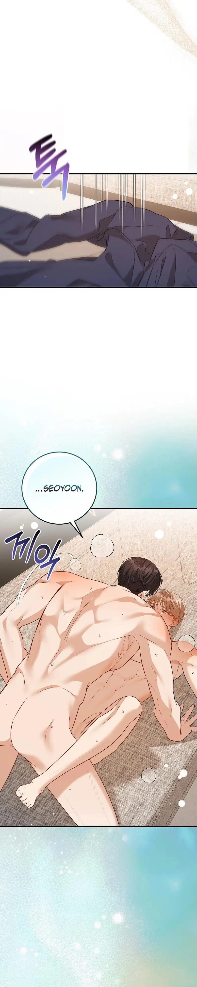 Lovesick and Tired chapter 26 page 34