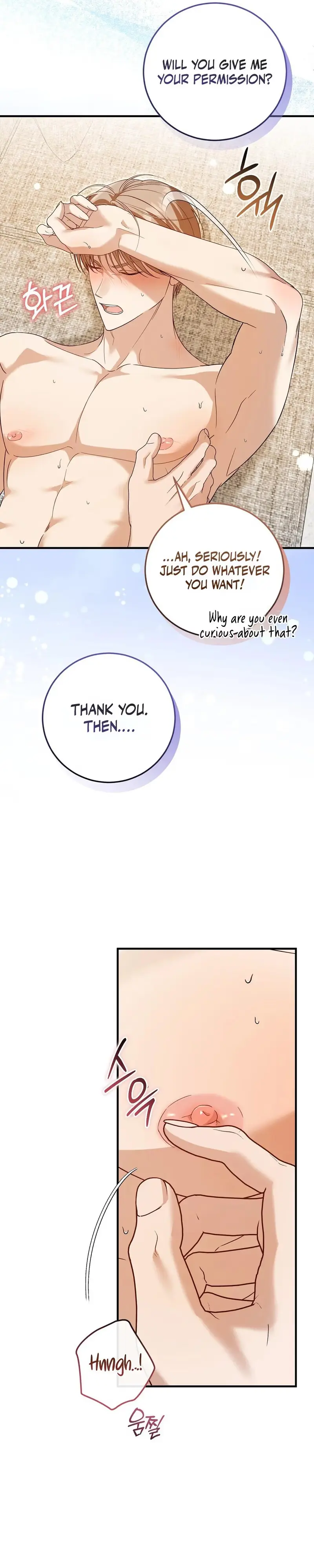 Lovesick and Tired chapter 26 page 26