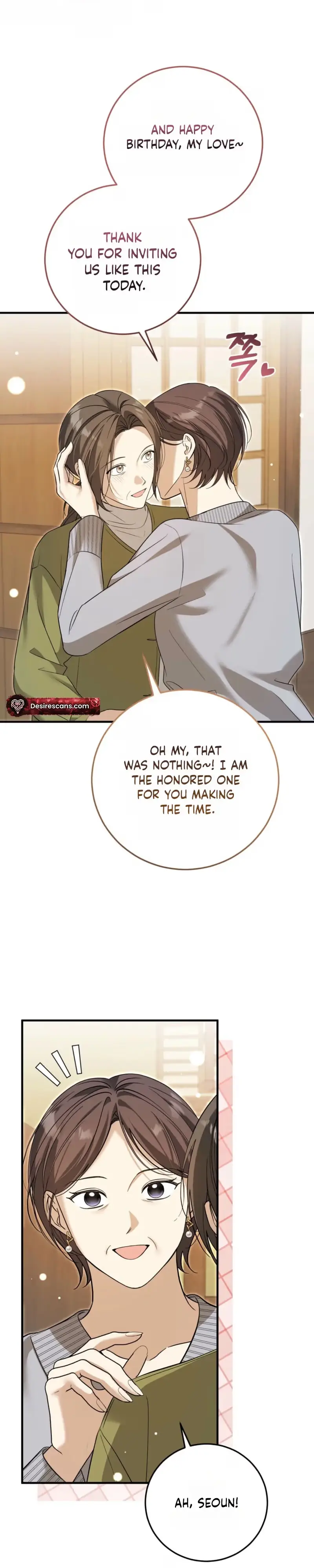 Lovesick and Tired chapter 30 page 22