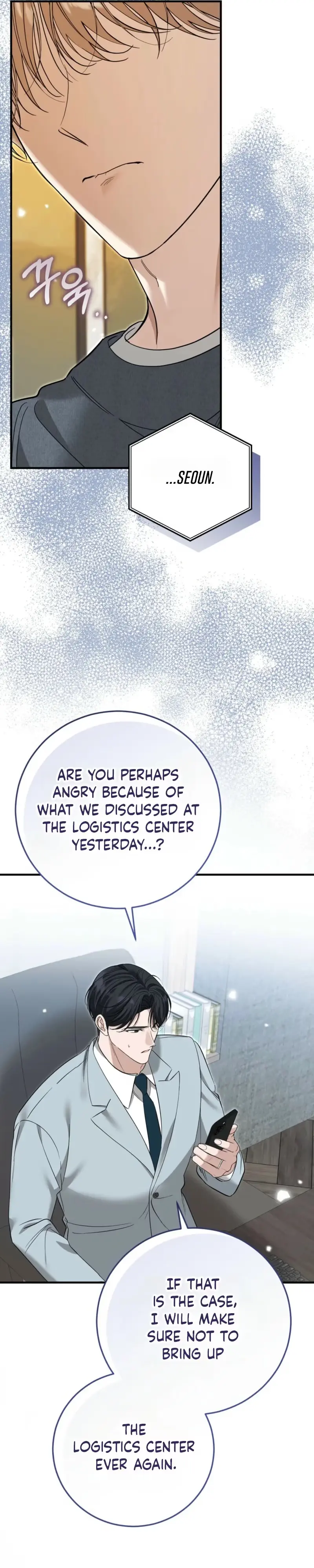 Lovesick and Tired chapter 30 page 11
