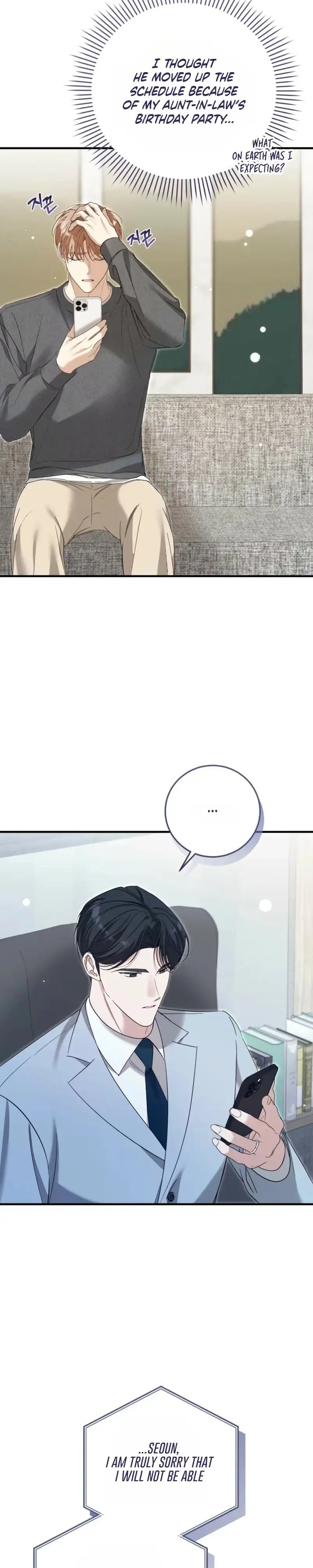 Lovesick and Tired chapter 30 page 15