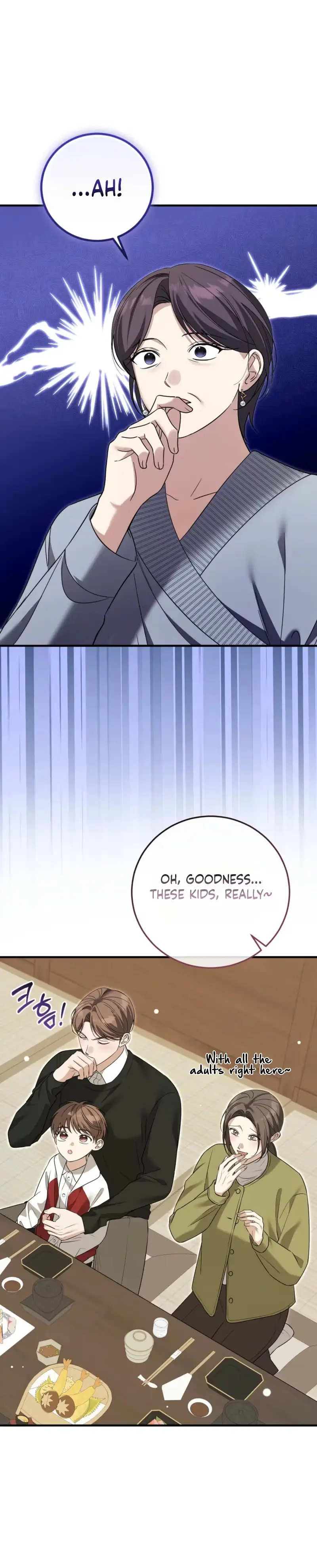 Lovesick and Tired chapter 31 page 23