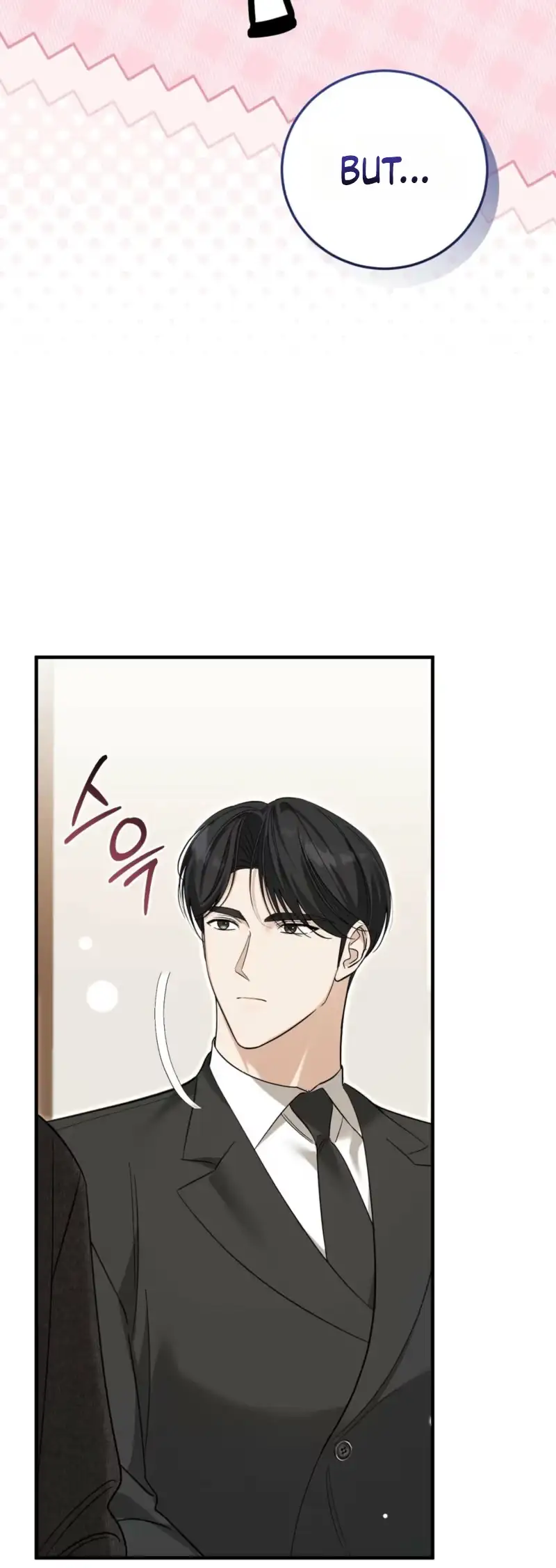 Lovesick and Tired chapter 31 page 4