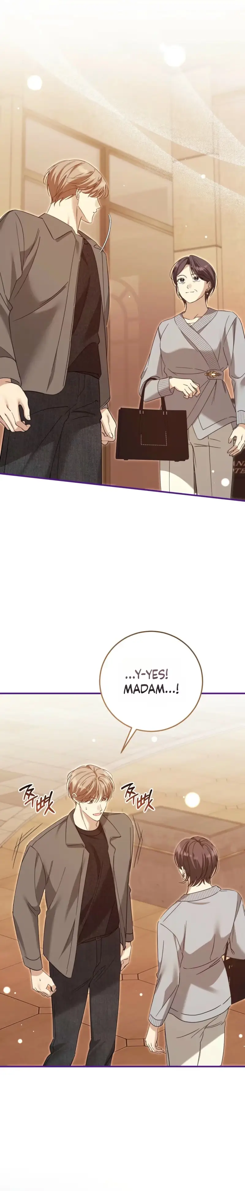 Lovesick and Tired chapter 31 page 37