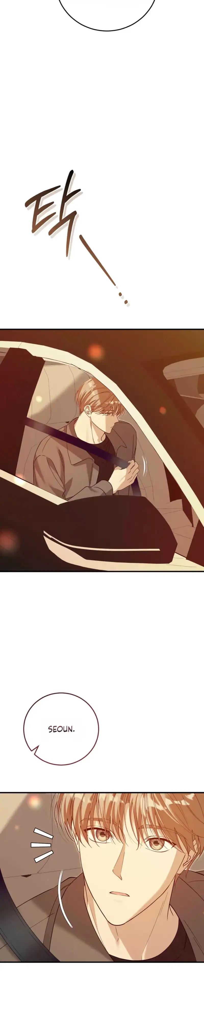 Lovesick and Tired chapter 32 page 35