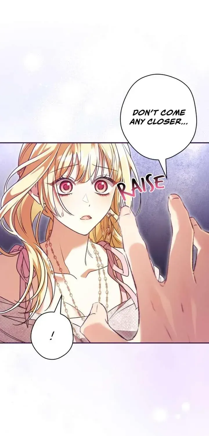 A Villain Consumed by Desire chapter 11 page 1