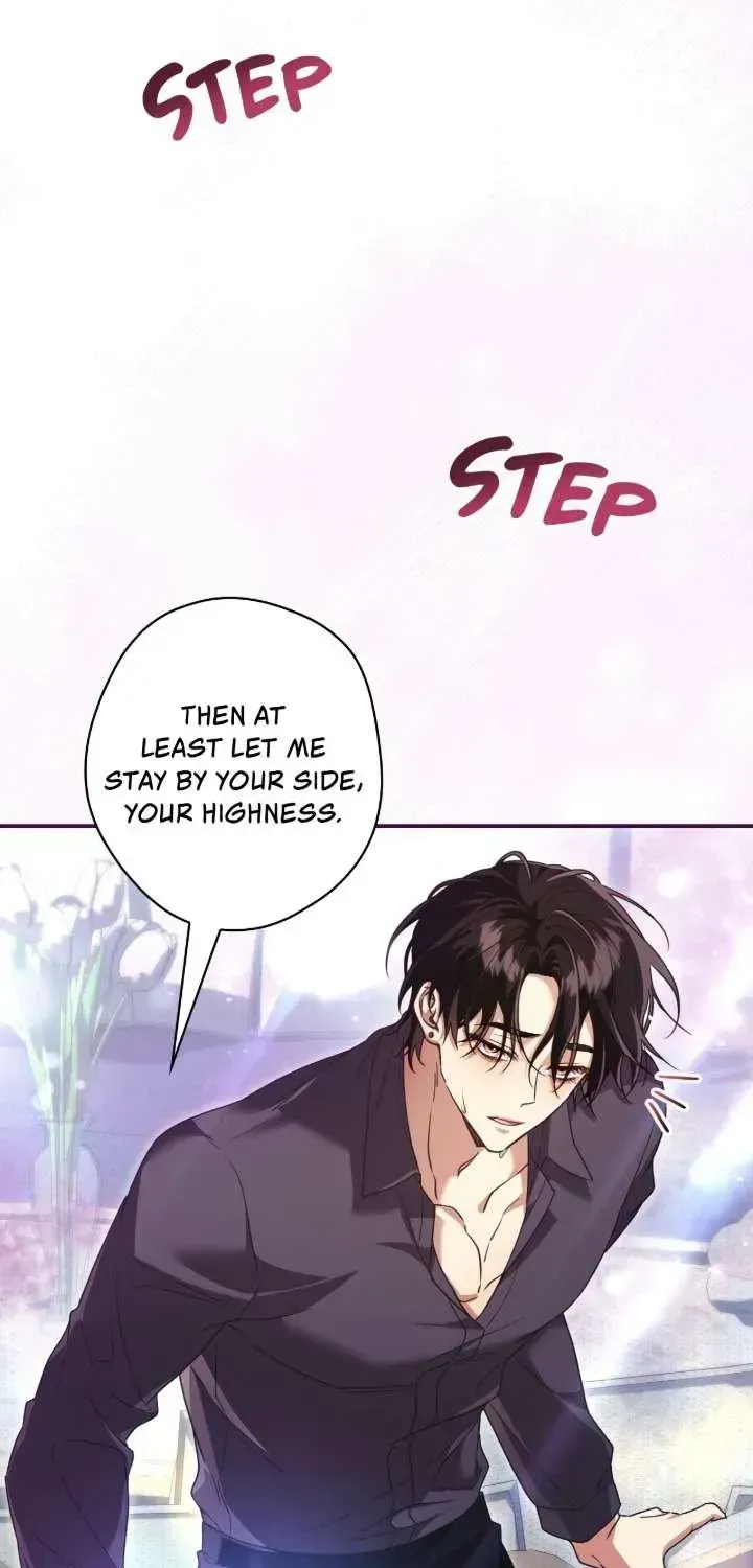 A Villain Consumed by Desire chapter 11 page 11