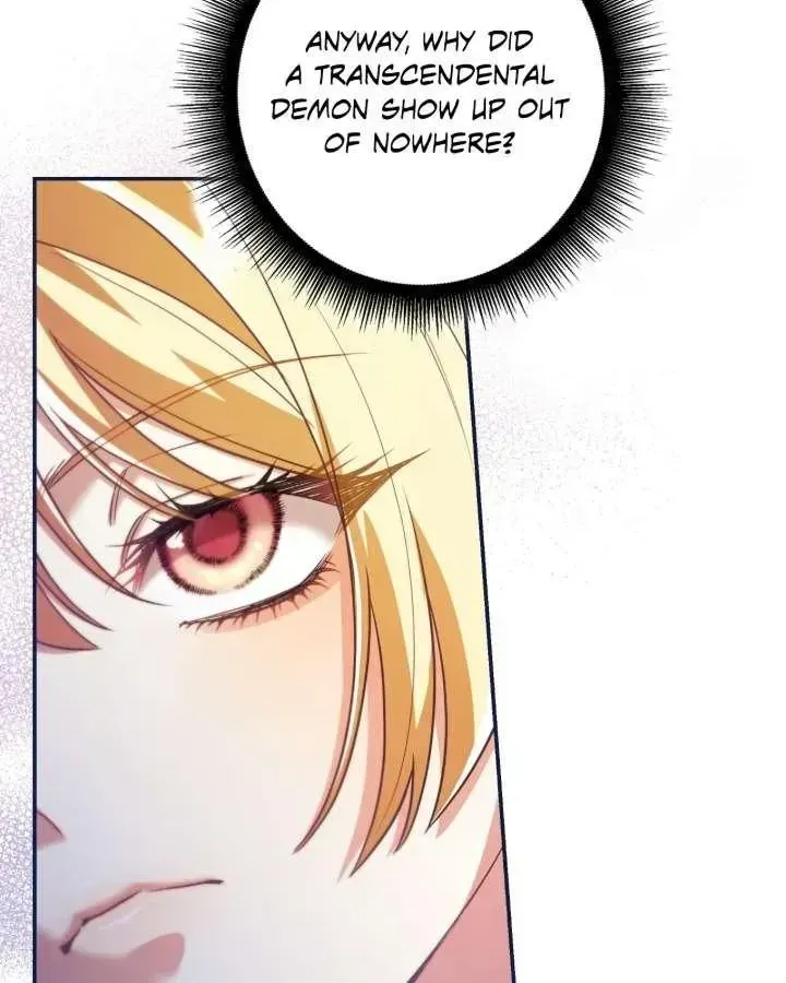 A Villain Consumed by Desire chapter 12 page 17